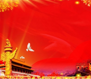 http://m.iapchina.com/內(nèi)蒙古海拉爾南屯黨校人防門工程